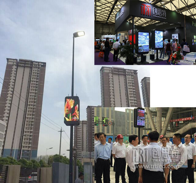 Tianjin outdoor LED Posters 