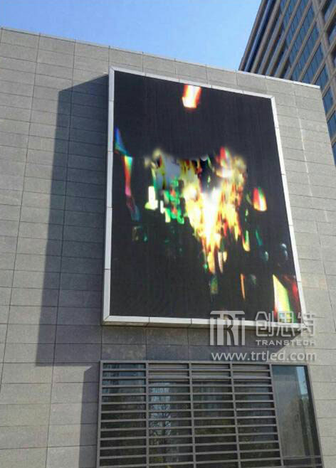 outdoor SMD LED display