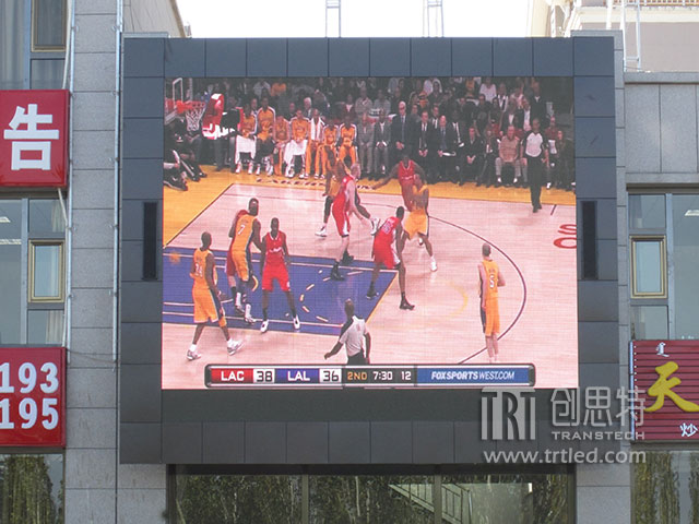 outdoor LED Display
